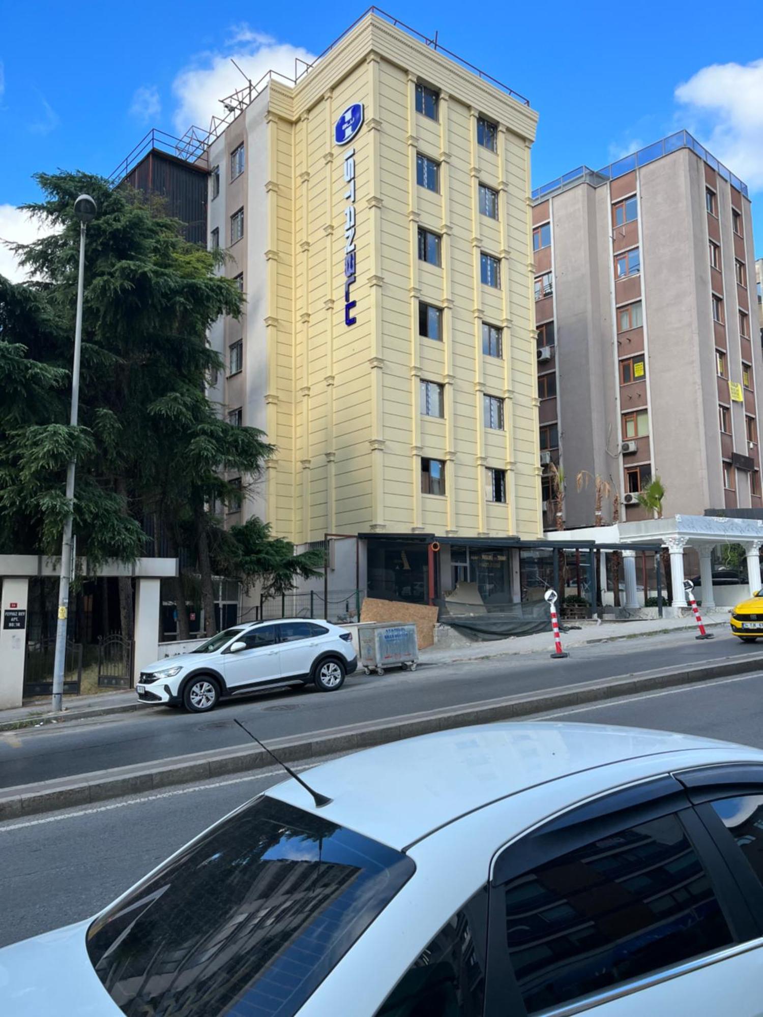 Istanblu Atasehir Стамбул